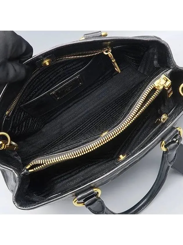 BN2533 tote bag