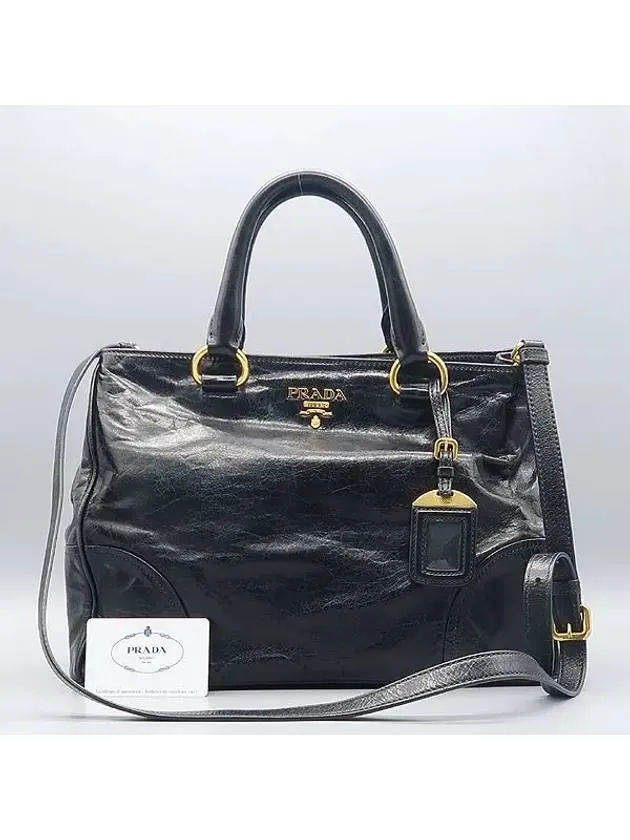 BN2533 tote bag