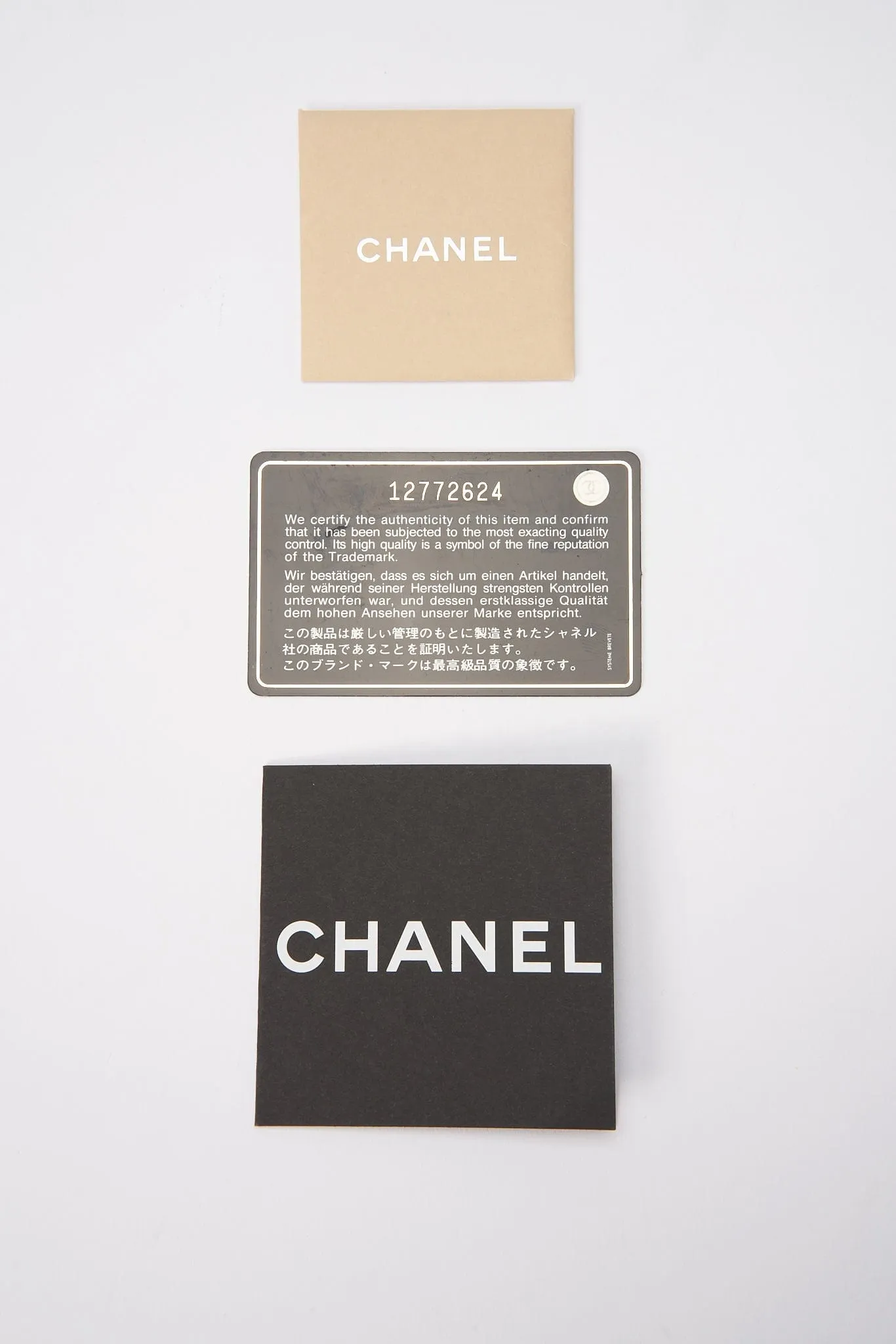 Chanel Bandana Paisley Print Cotton Flap Bag